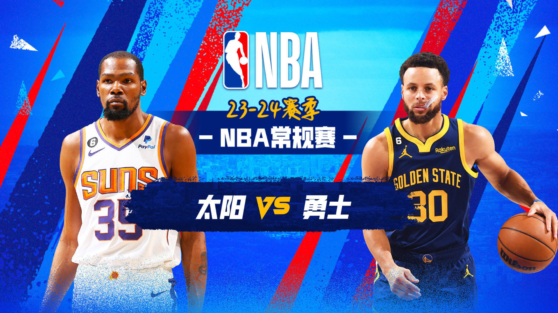nba湖人vs掘金回放(nba湖人vs掘金回放2024)  第1张