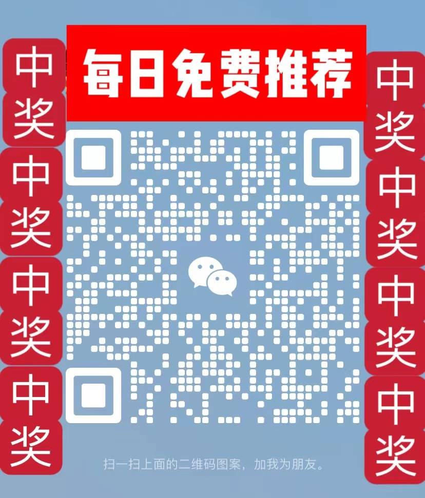欧洲杯比分投注(欧洲杯比分网官网)  第1张