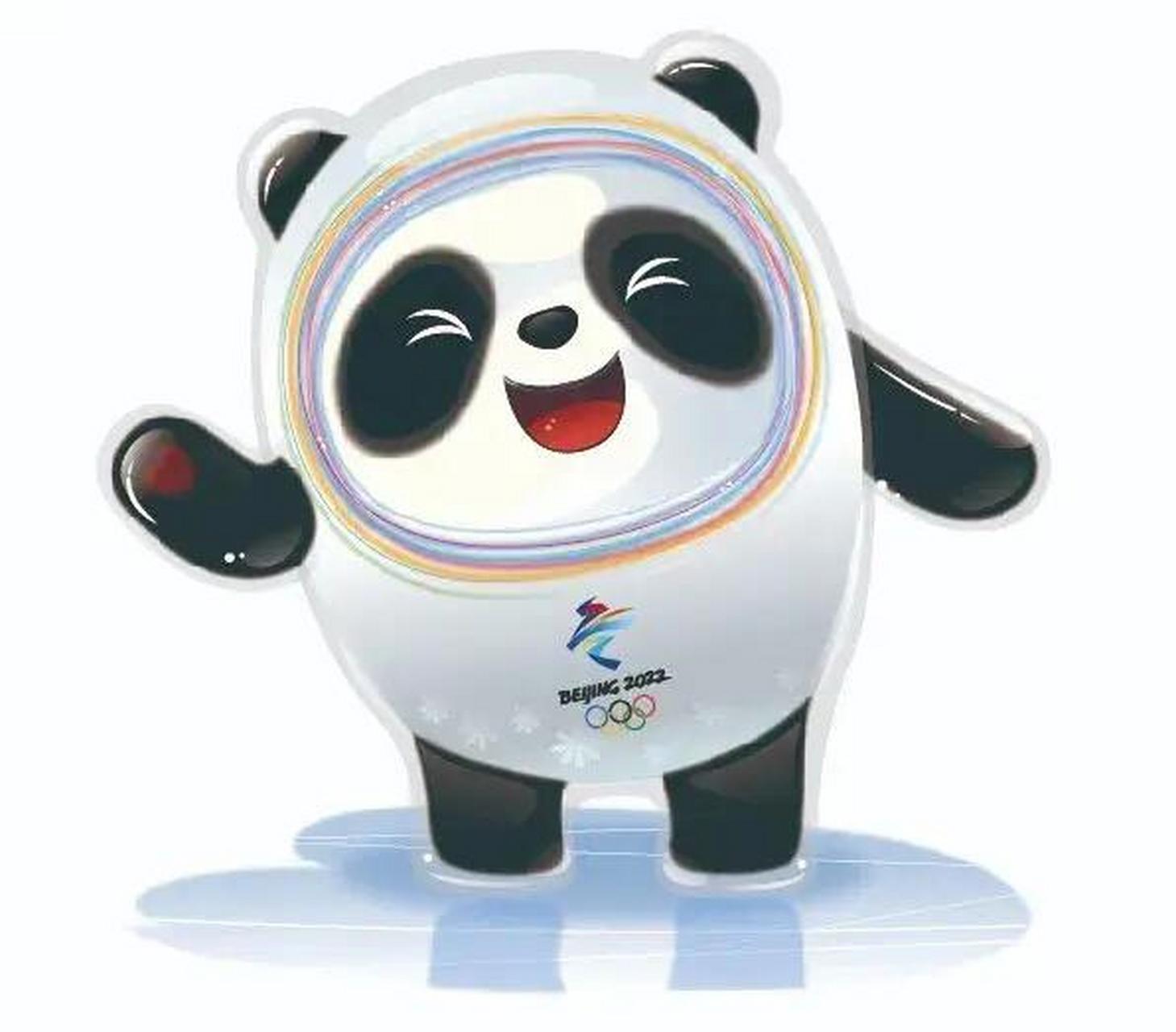 2022奥运会人物事迹素材(2022奥运会人物事迹素材作文一年级)  第2张