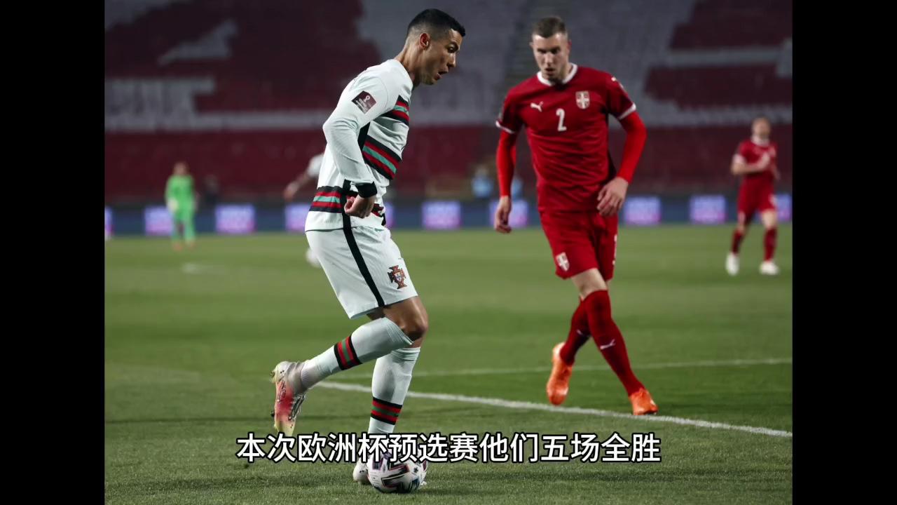 葡萄牙vs卢森堡比分(世预赛欧洲区葡萄牙卢森堡)  第1张