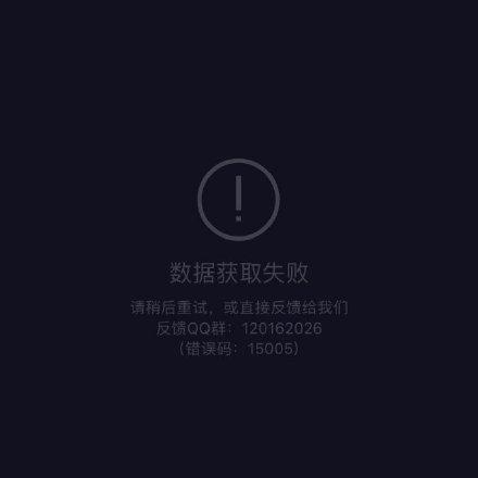 腾讯体育直播吧(腾讯体育在线直播吧102 tv)  第1张