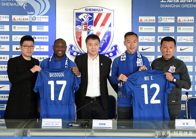 上海体育频道直播在线观看(上海体育频道直播在线观看nba)  第2张