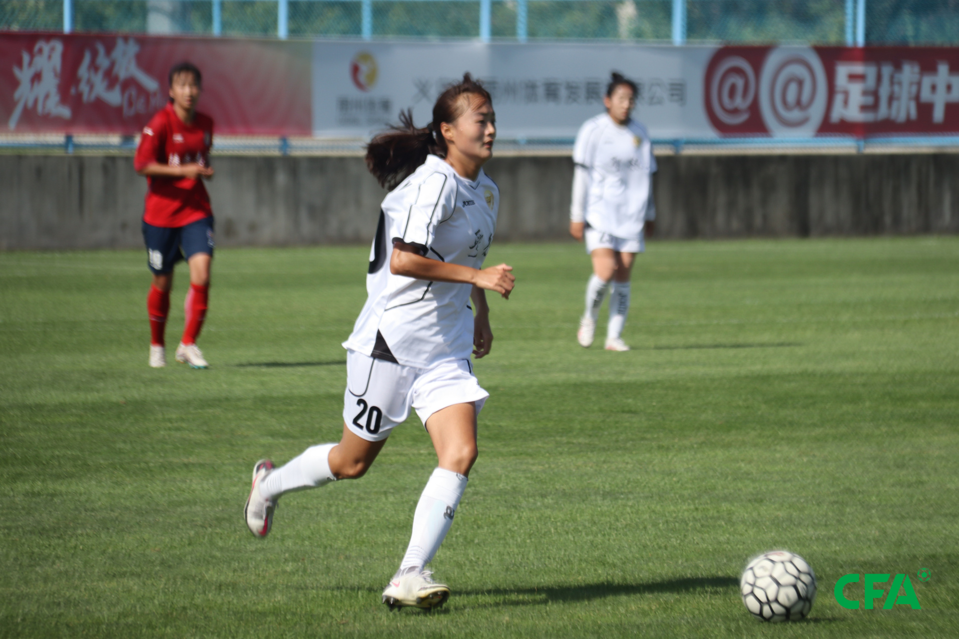 2023女足直播(女足直播现场)  第2张