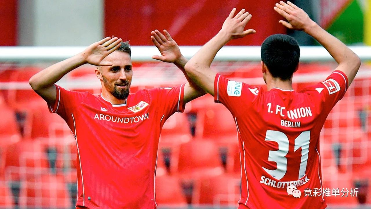 柏林联合足球俱乐部(柏林联合足球俱乐部身价)  第1张