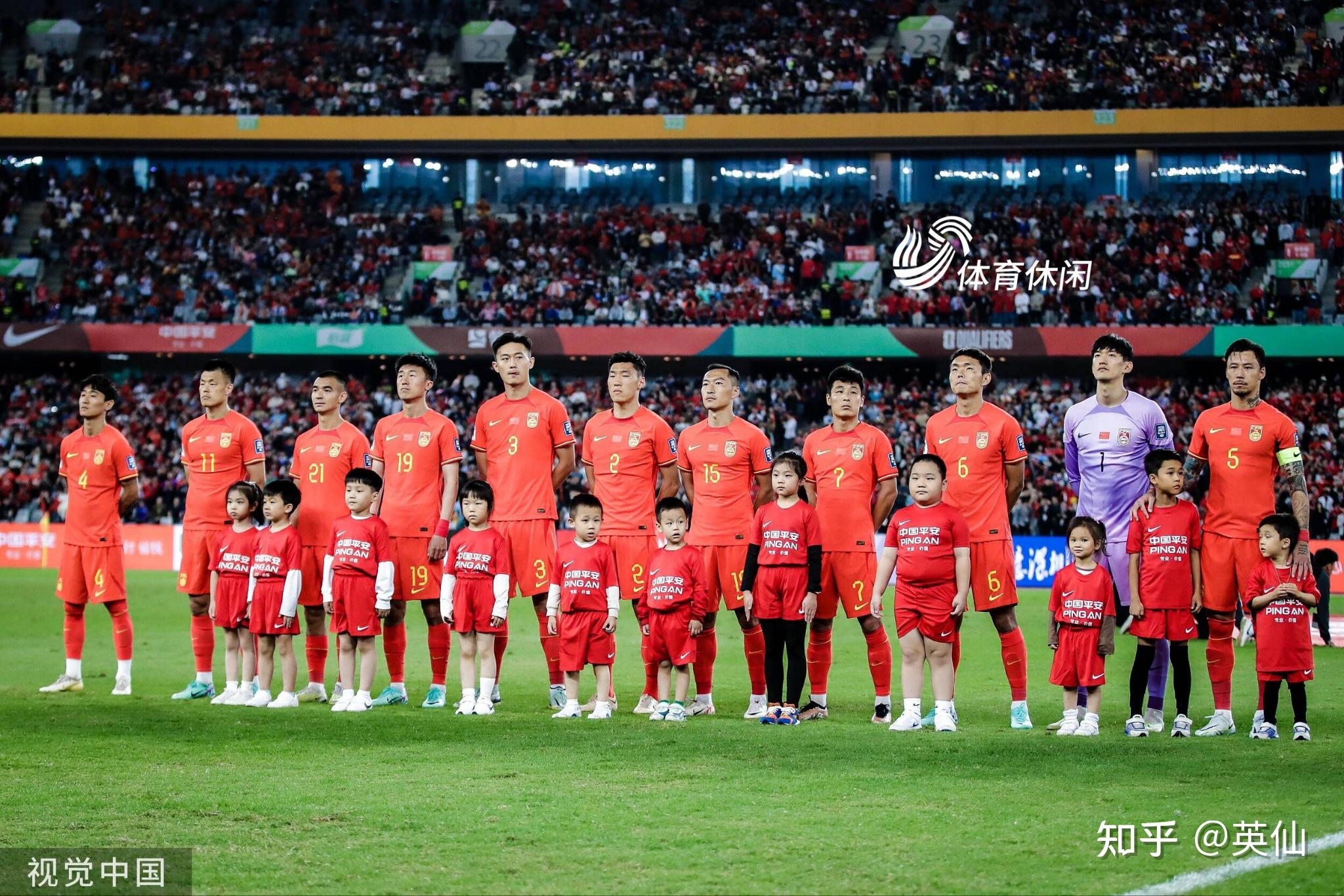 国足基本无缘2026世界杯(国足基本无缘2026世界杯了吗)  第1张
