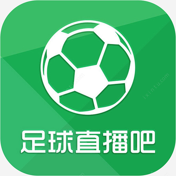 体育直播足球(乐球直播免费体育直播足球)  第2张