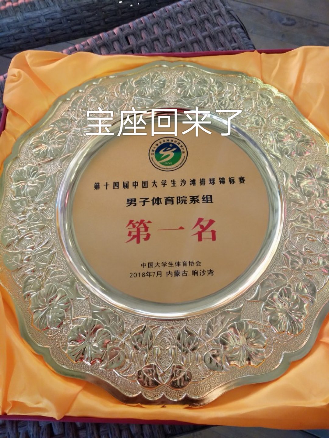 54体育直播(54体育直播在线观看免费)  第2张