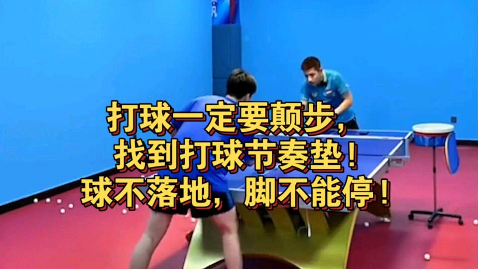 为什么张继科不打球了(张继科为何不打比赛也不退役)  第2张
