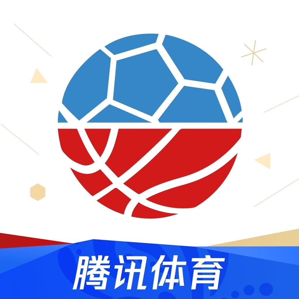 极速直播nba体育直播腾讯(极速直播nba体育直播腾讯视频)  第2张