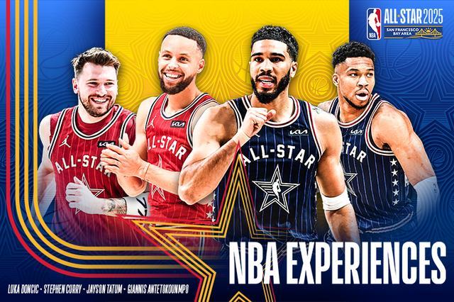 关于2014年nba全明星赛的信息  第1张