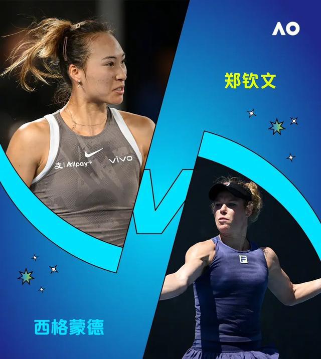 网球直播cctv5(网球直播cctv5体育频道)  第2张