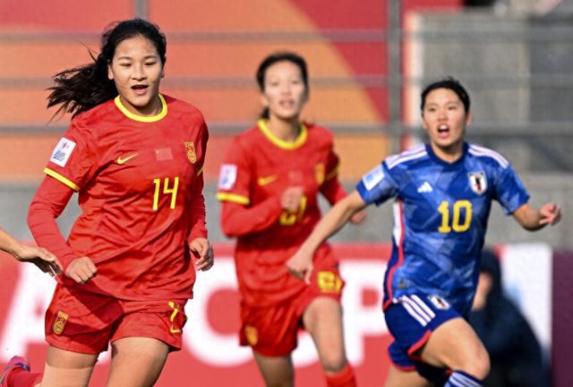 女足u20最新战况(女足u20最新战况积分榜)  第2张