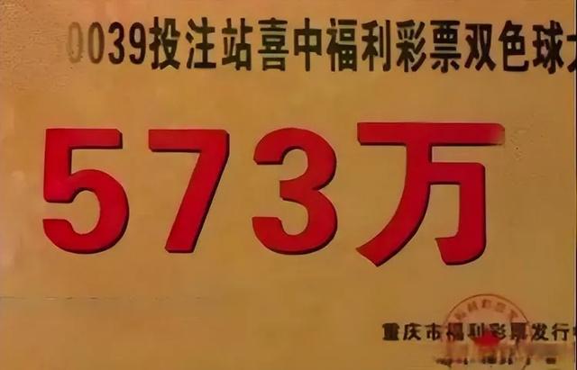 500彩票官方网站(500彩票官方网站查询)  第1张