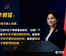 字母哥辱华言论(字母哥辱华言论是真的吗)  第2张