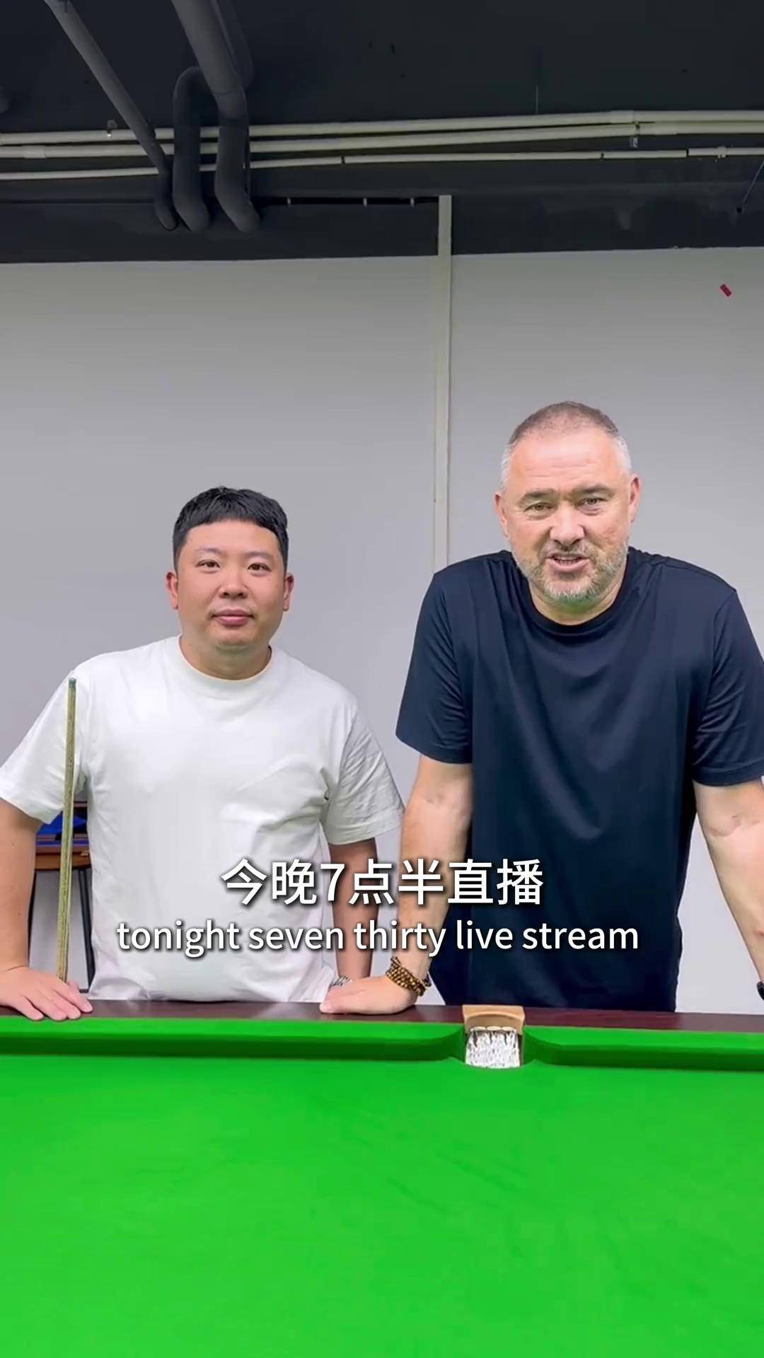 斯诺克直播间1号直播间免费直播(斯诺克直播间1号直播间免费直播吗)  第1张