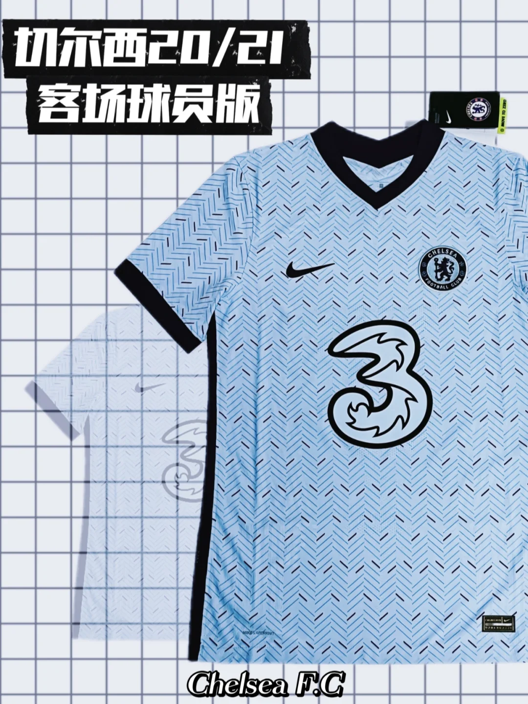 买切尔西(买切尔西买内里选择什么厚度的)  第2张