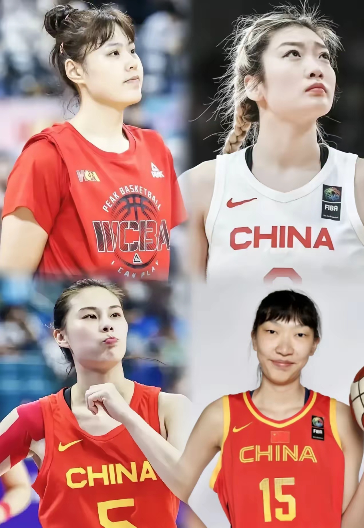 中国女篮最新名单(中国女篮最新名单身高及年龄)  第1张