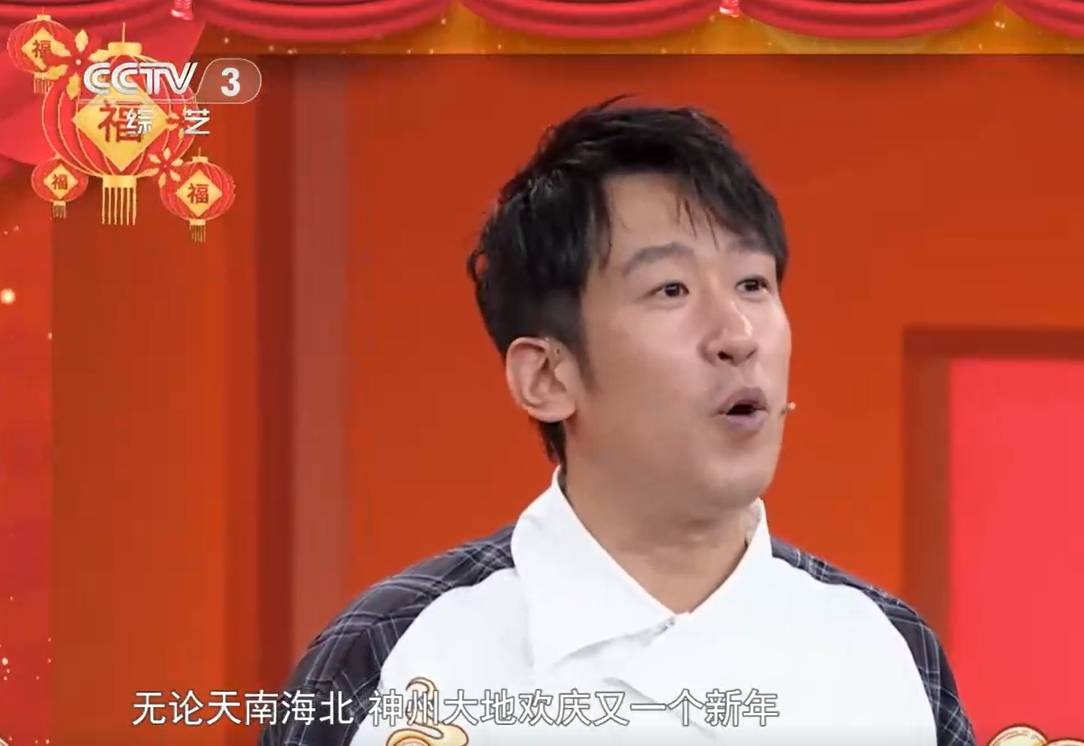 cctv辽宁卫视直播入口(辽宁卫视直播在线观看高清直播回放)  第2张