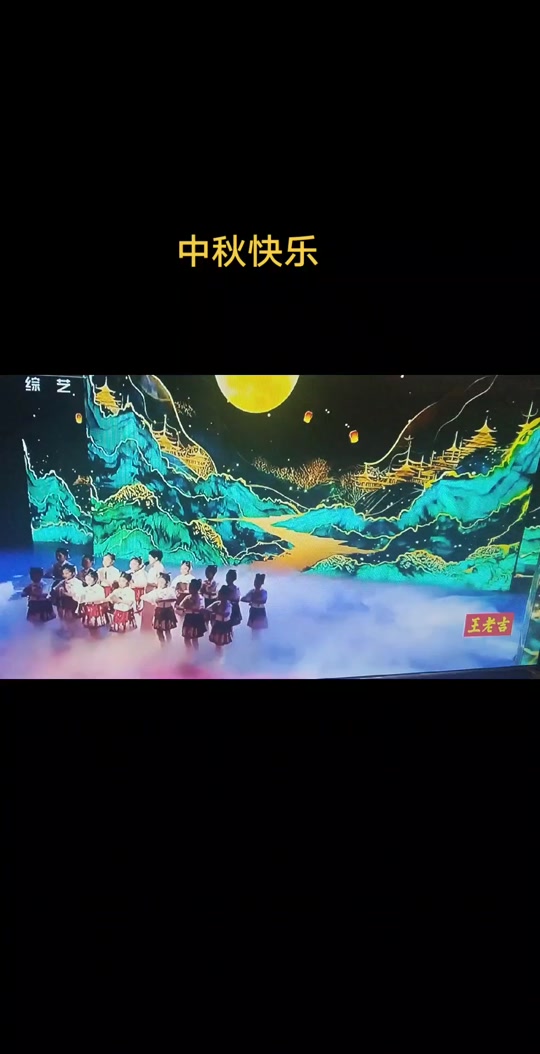 东方卫视回放在线观看高清直播(东方卫视回放在线观看高清直播24)  第2张