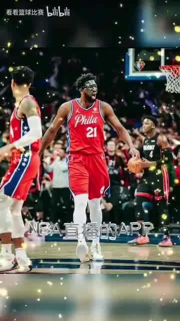 直播nba直播免费(七星直播nba直播免费)  第2张