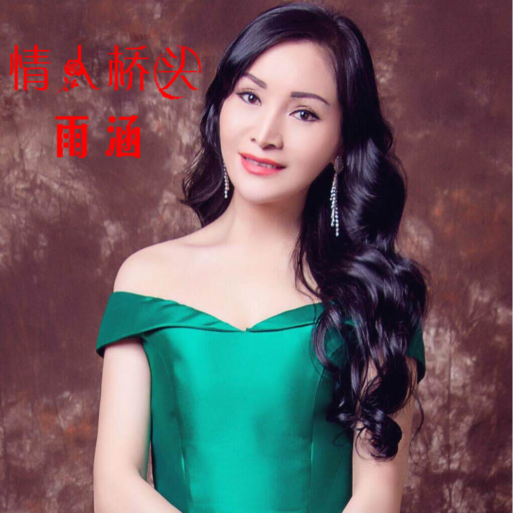 cctv5欧洲杯程雨涵(cctv52020欧洲杯解说)  第1张