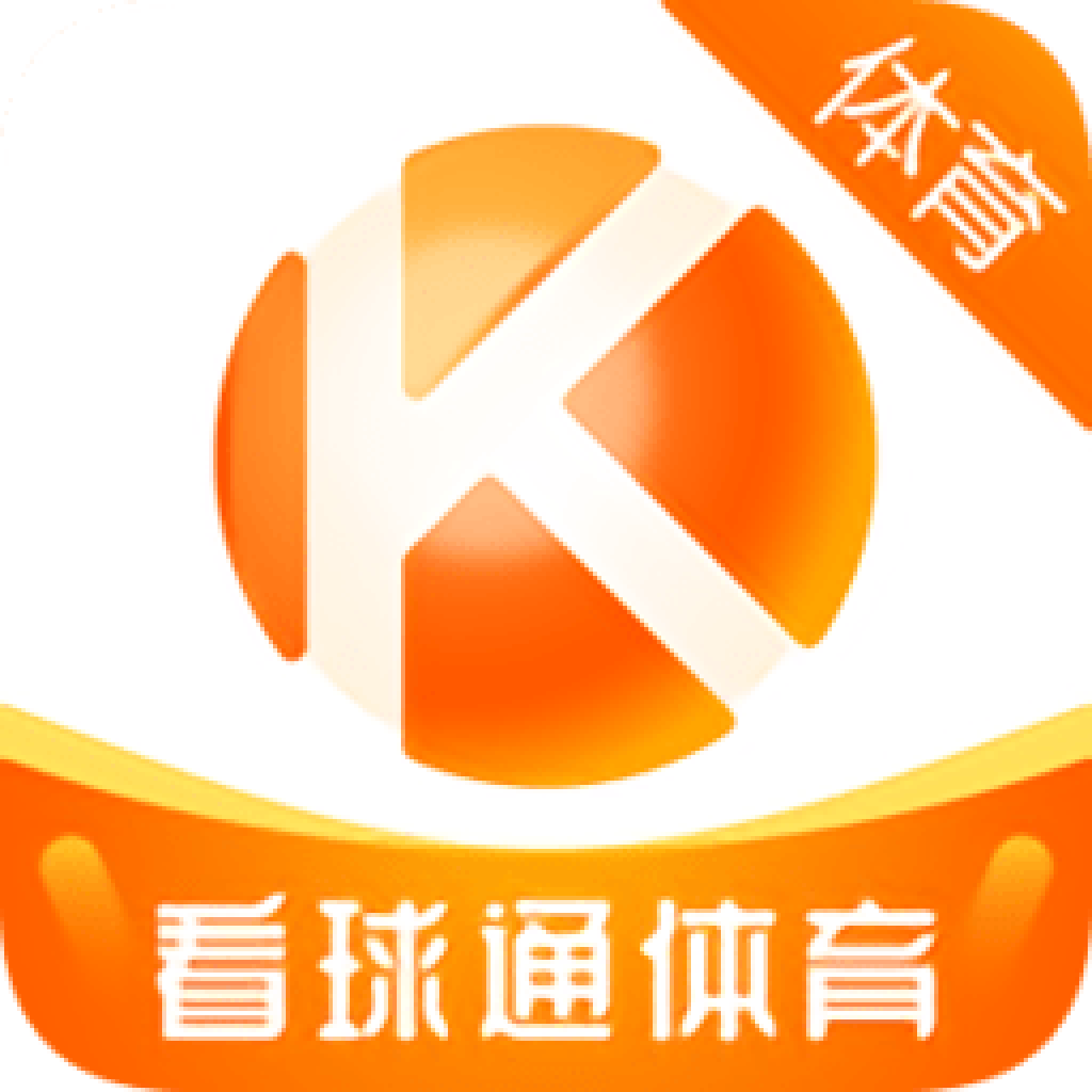 免费足球直播吧(足球免费高清直播吧)  第2张