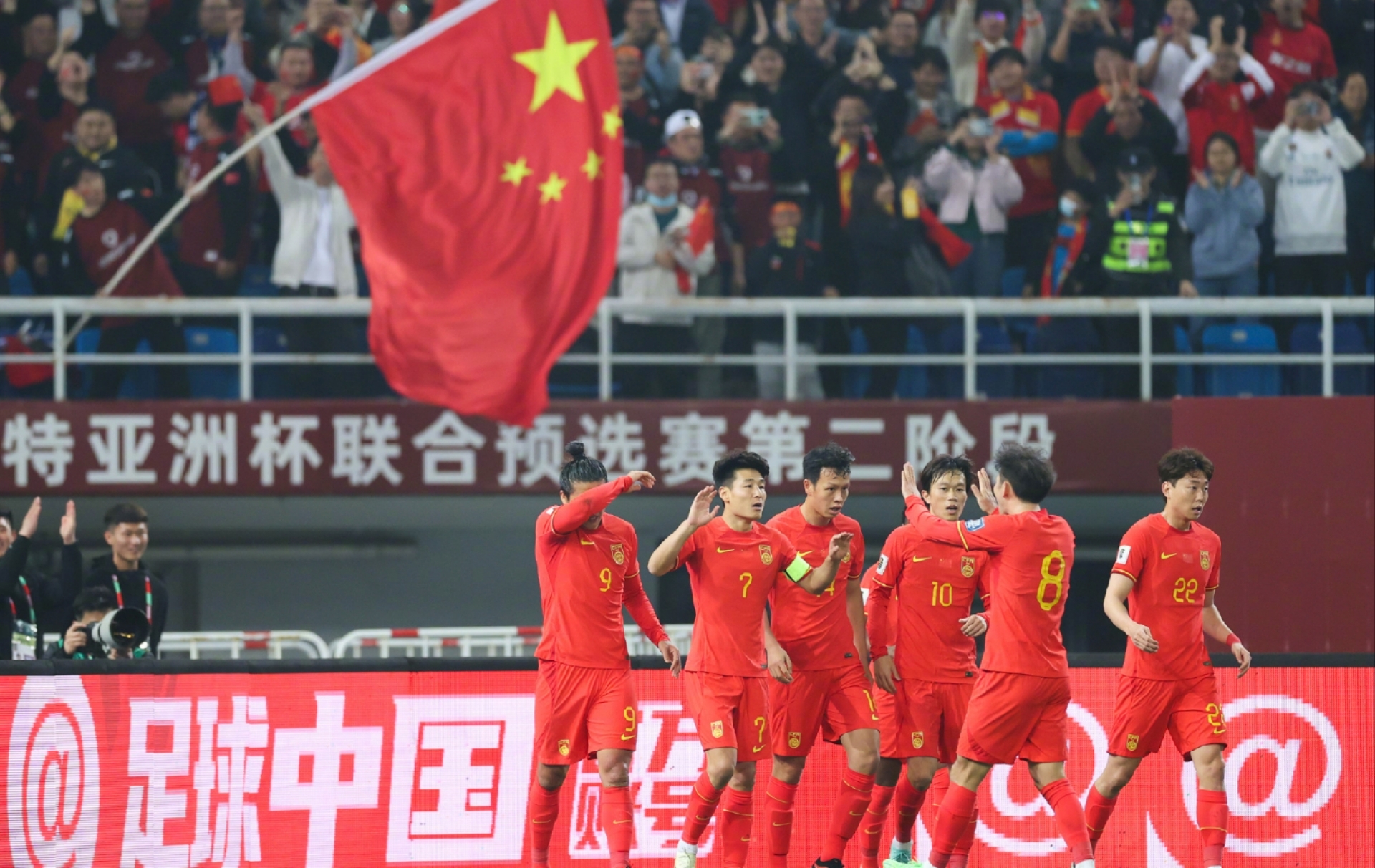 中国足球无缘2022世界杯(中国足球队进入2022年世界杯没有)  第1张