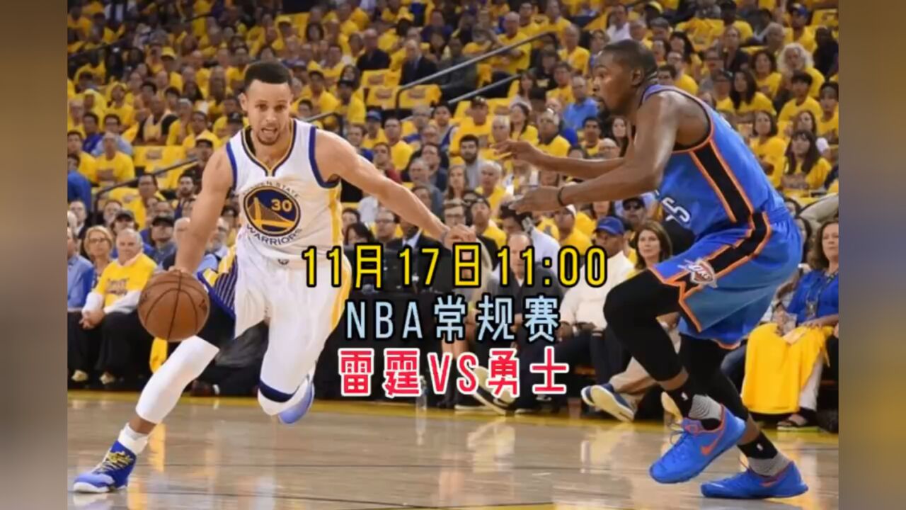 jrs低调看nba直播免费下载(jrs直播,低调看直播,nba直播吧,低调看jrs_篮球tv)  第2张