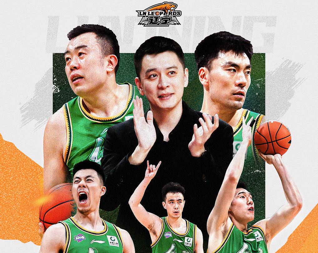 cba全场录像回放像(cba全场比赛录像回放)  第2张