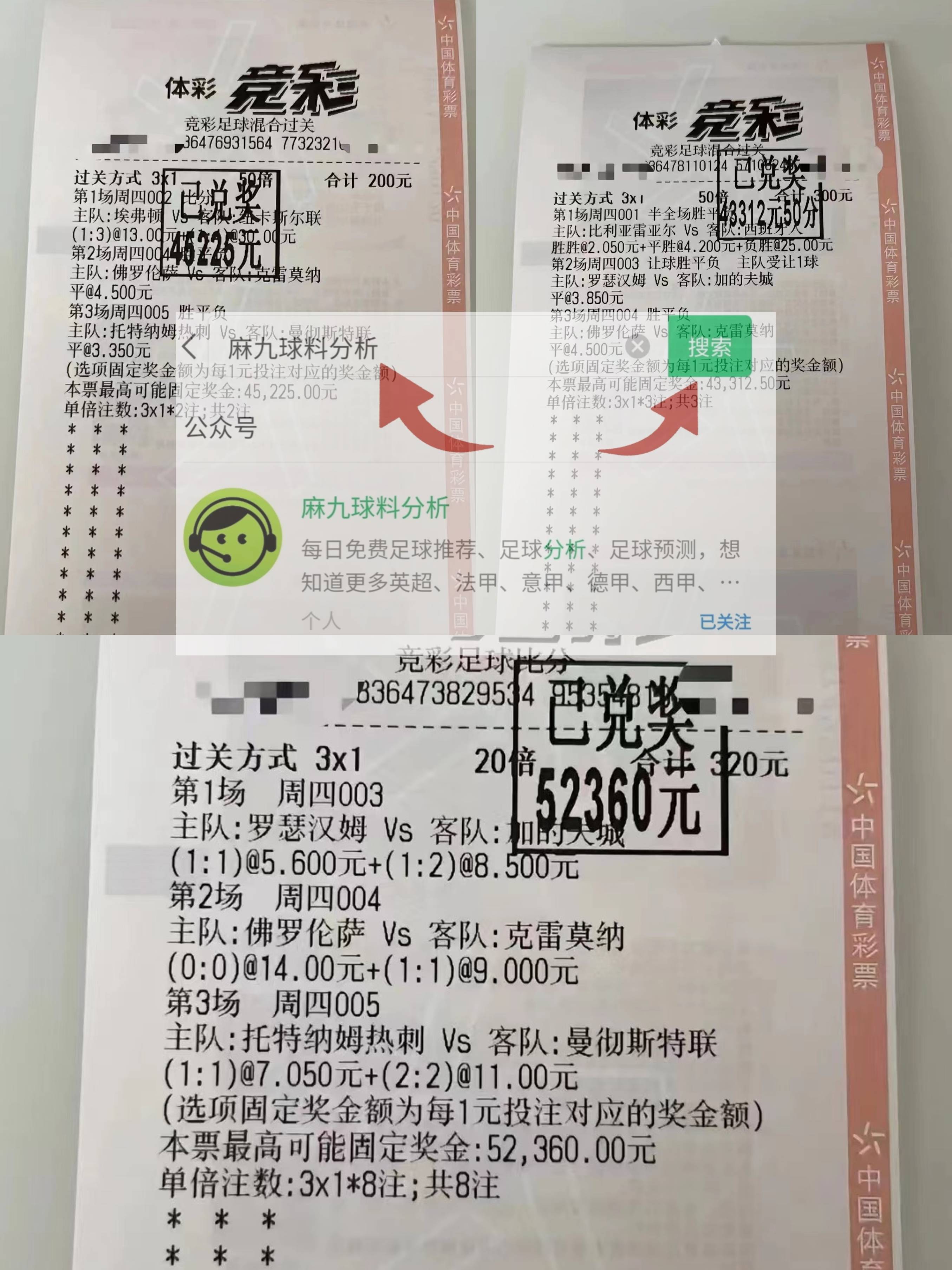 女足世界杯比分结果(2021女足世界杯比分)  第2张