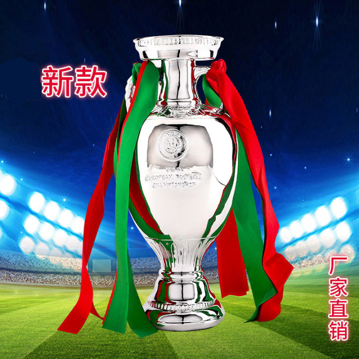 欧洲杯德劳内杯(欧洲杯为什么叫德劳内杯)  第1张