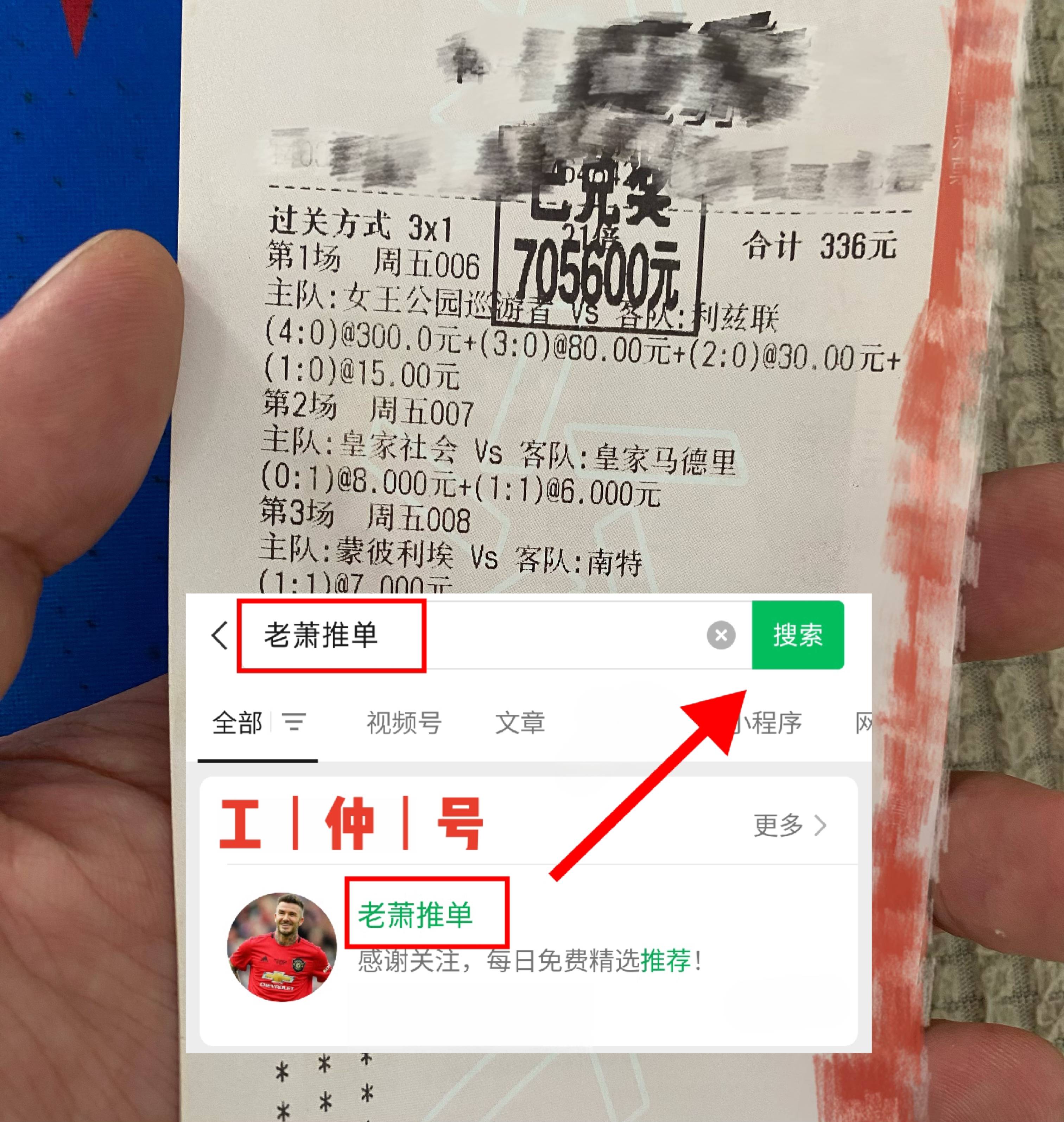比分在线(比分在线过滤)  第1张