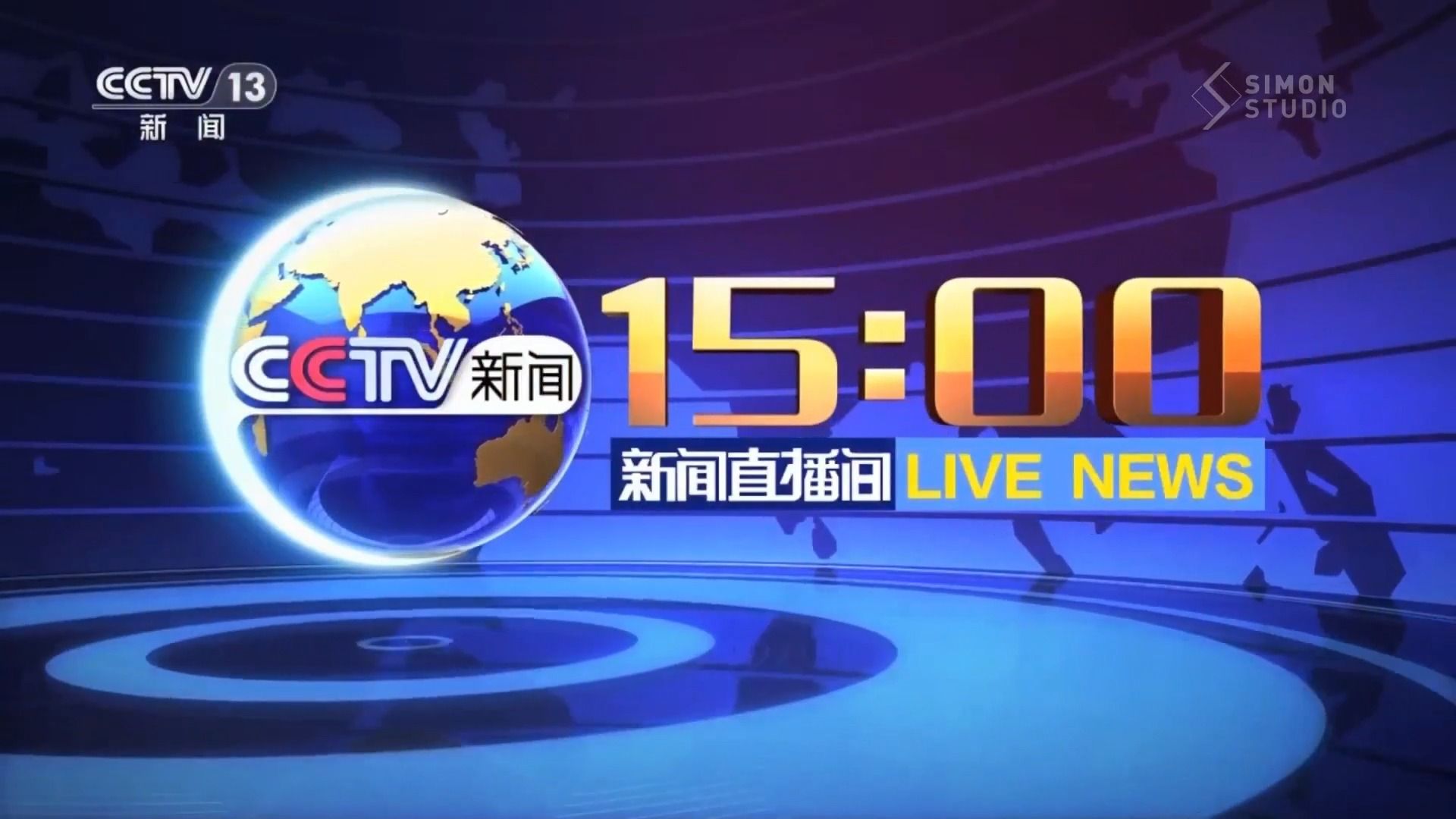 cctv5+直播在线(CCTV5+直播在线观看高清)  第1张