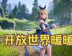 暖暖直播视频免费观看视频bd(暖暖直播下载安装到手机2020)  第1张