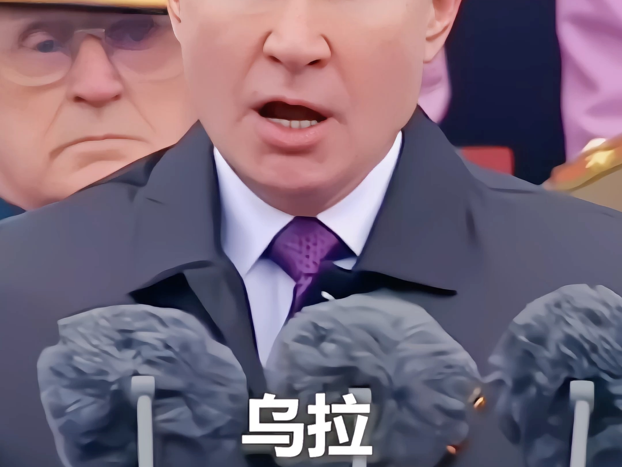 乌拉圭中国人多吗(乌拉圭中国人多吗最新消息)  第1张