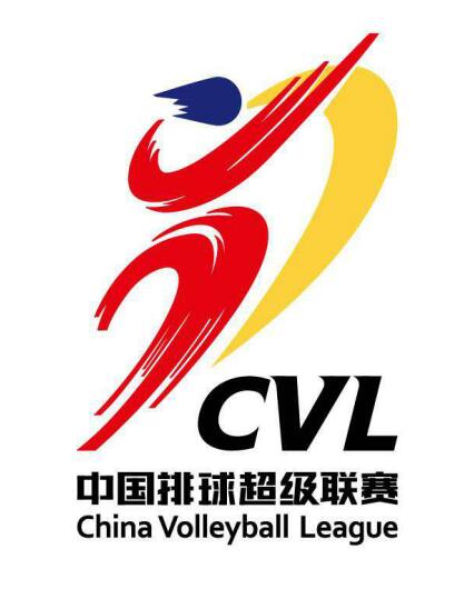 排球直播在线观看(排球直播在线观看俄超)  第1张