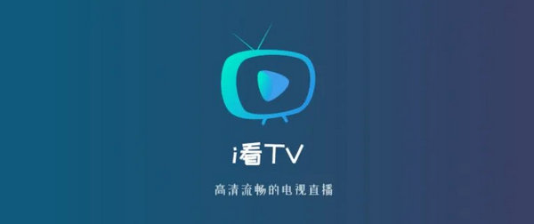 电视在线直播(之一财经电视在线直播)  第2张