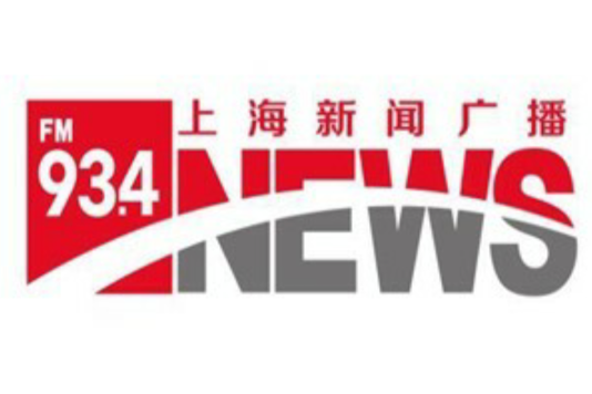 上海新闻综合频道(上海新闻综合频道节目表)  第1张