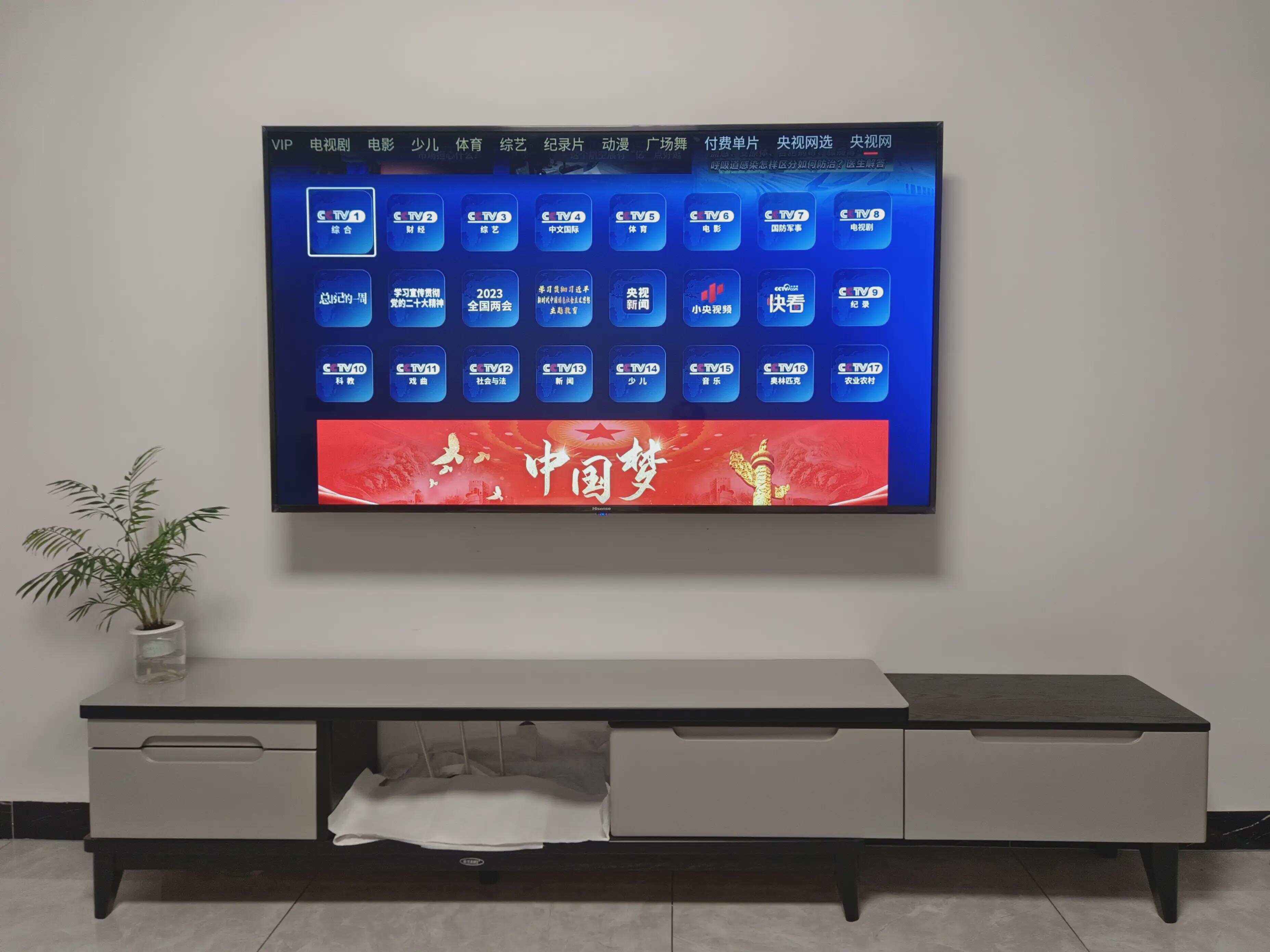 广东体育频道在线直播app(广东体育频道在线直播现场直播)  第1张