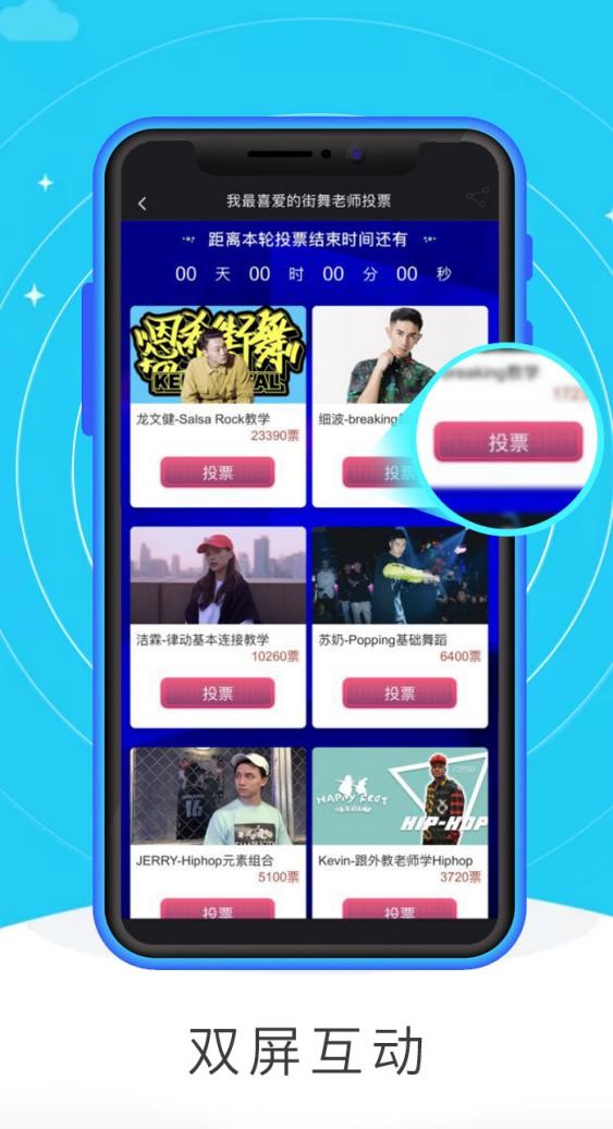 广东体育频道在线直播app(广东体育频道在线直播现场直播)  第2张