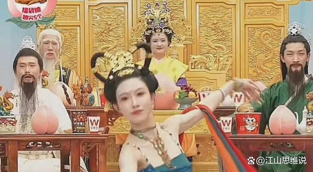 嫦娥直播(嫦娥直播间 单排喜剧大赛)  第1张